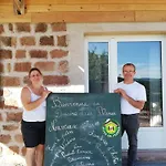 度假居 Les Tourettes *